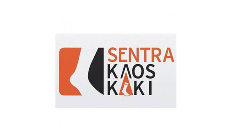 Lowongan Kerja Surabaya! Sentra Kaos Kaki Cari Karyawan untuk Staff Operational Lowongan Kerja Surabaya! Sentra Kaos Kaki Cari Karyawan untuk Staff Operational