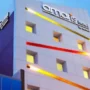 Lowongan Kerja Terbaru Amaris Hotel Cilegon 2025